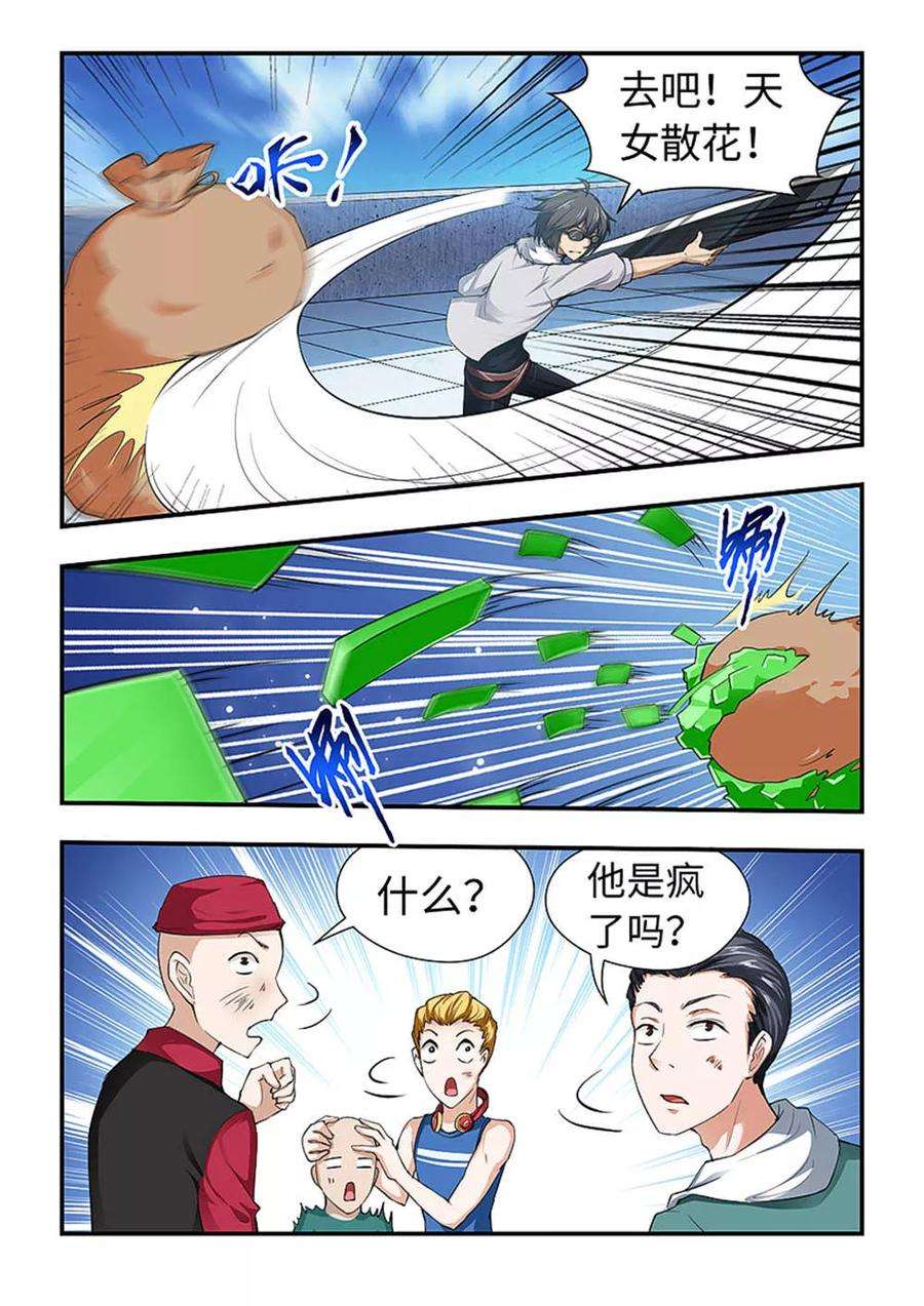9.jpg