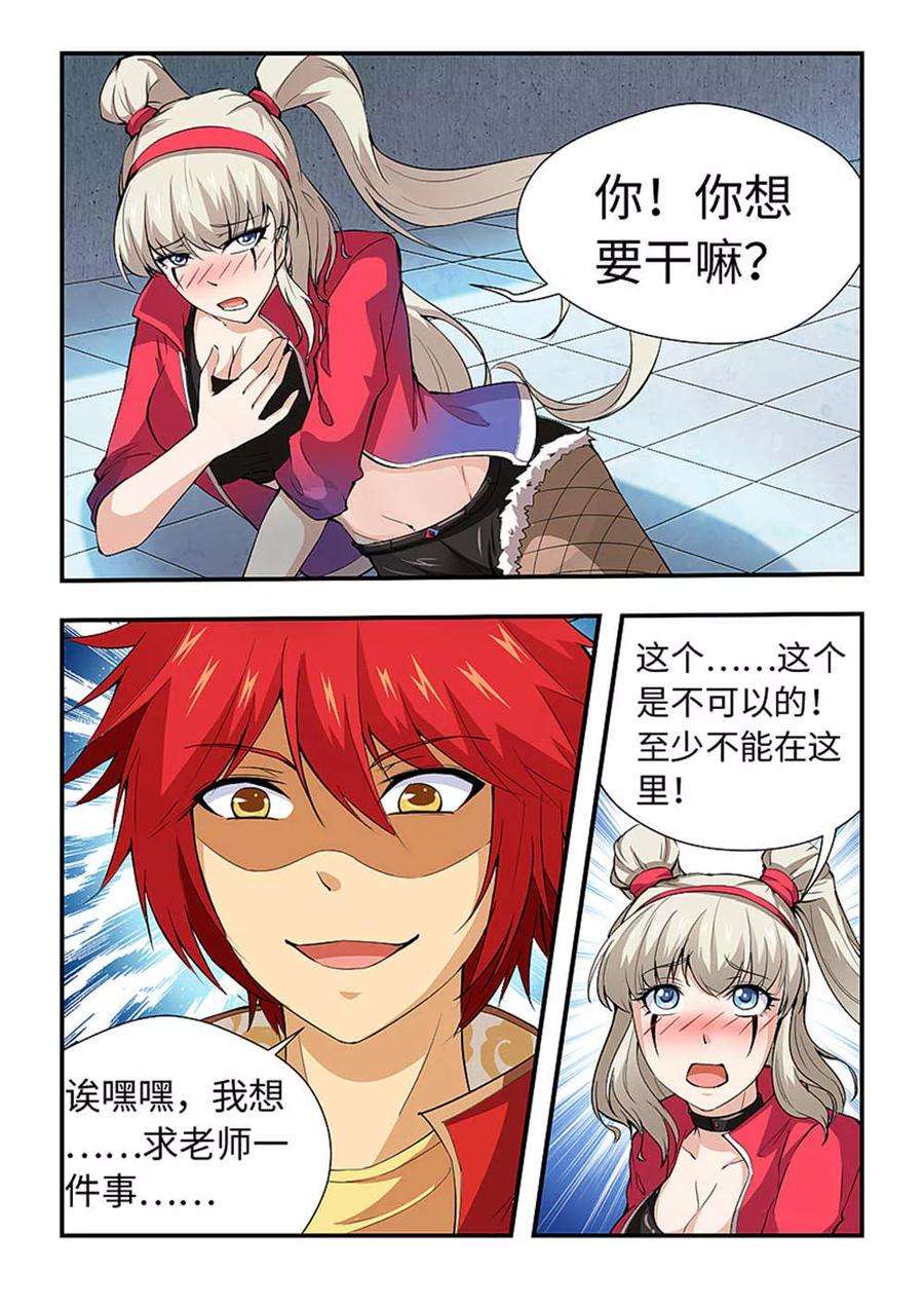 4.jpg