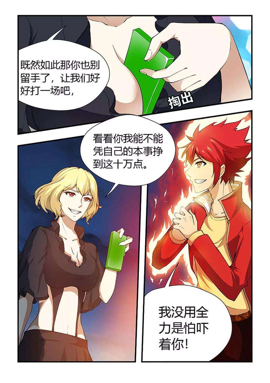 5.jpg