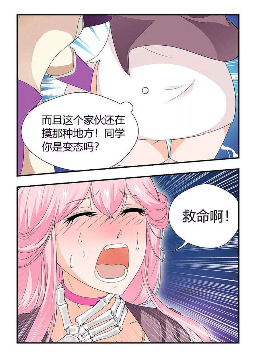 10.jpg