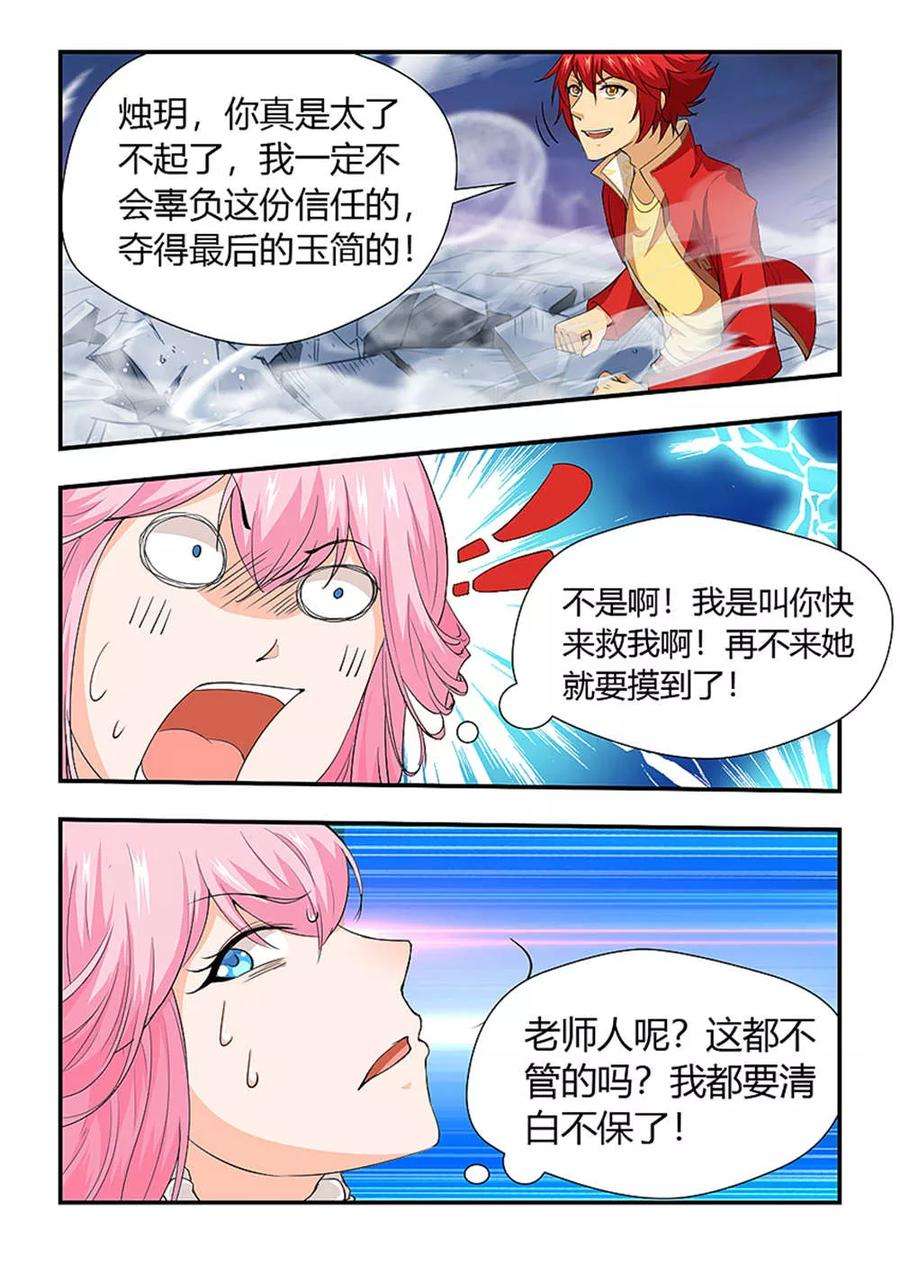 4.jpg