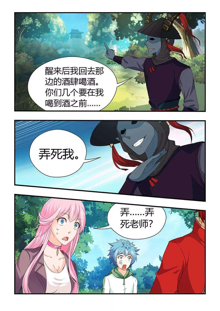 7.jpg