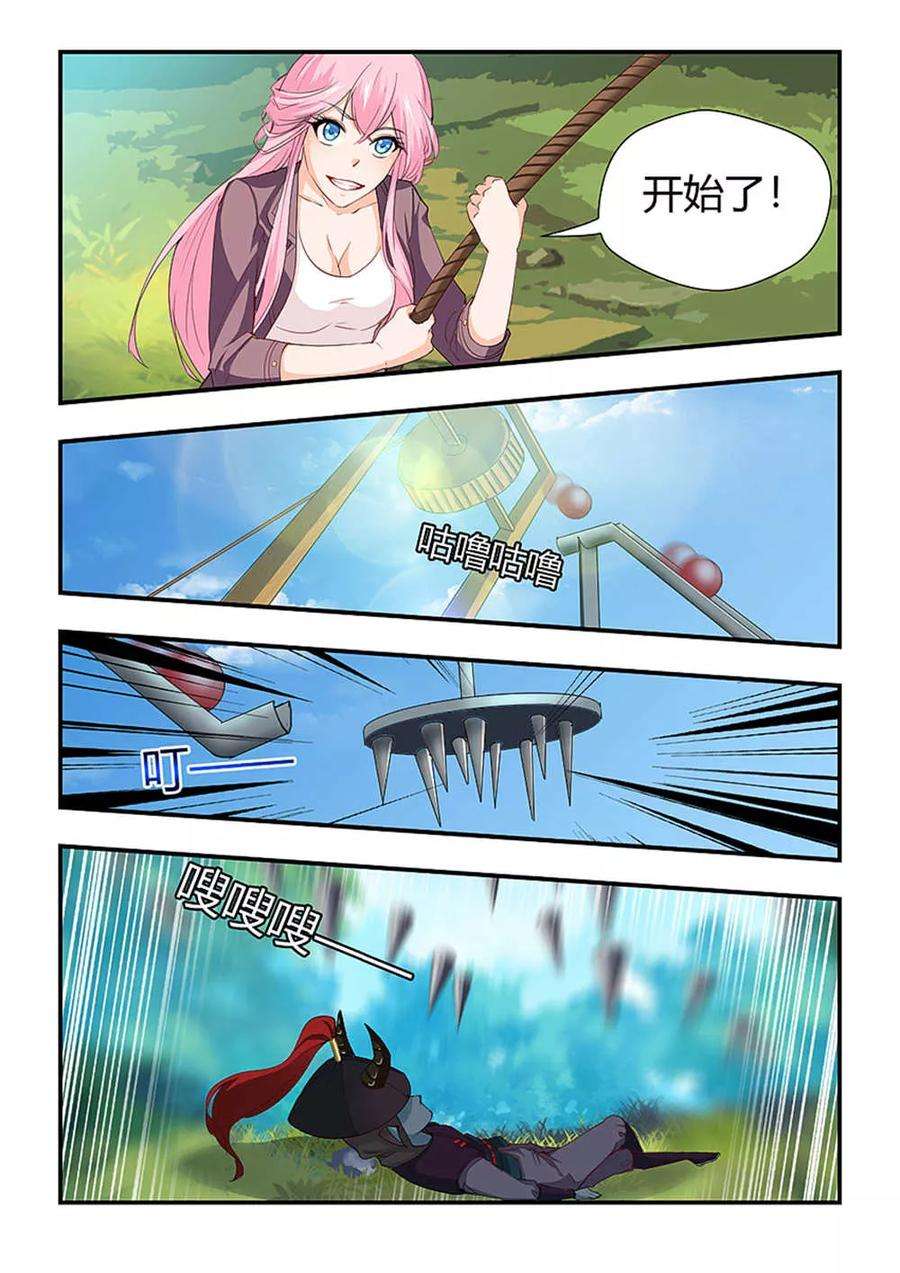 6.jpg