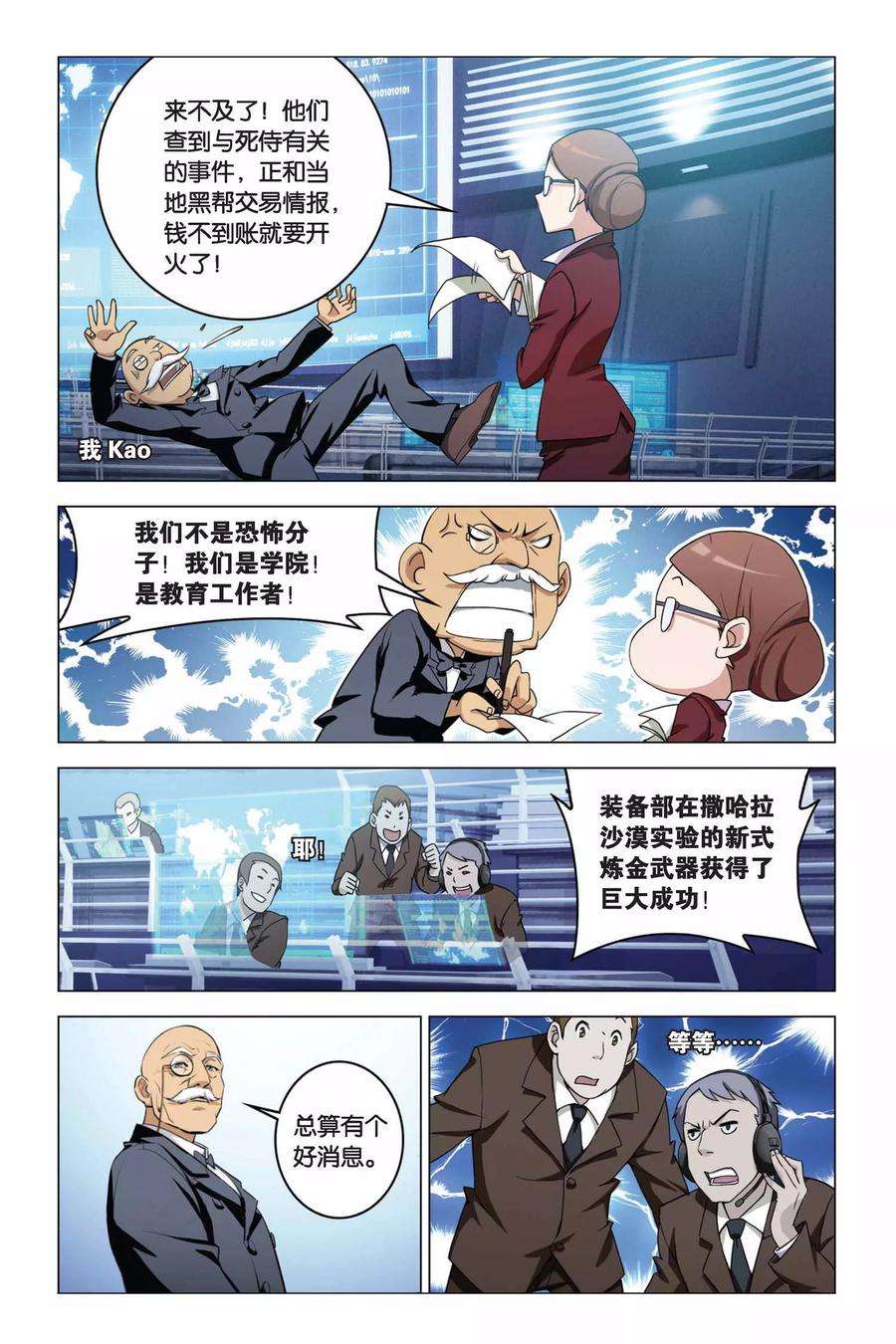 15.jpg