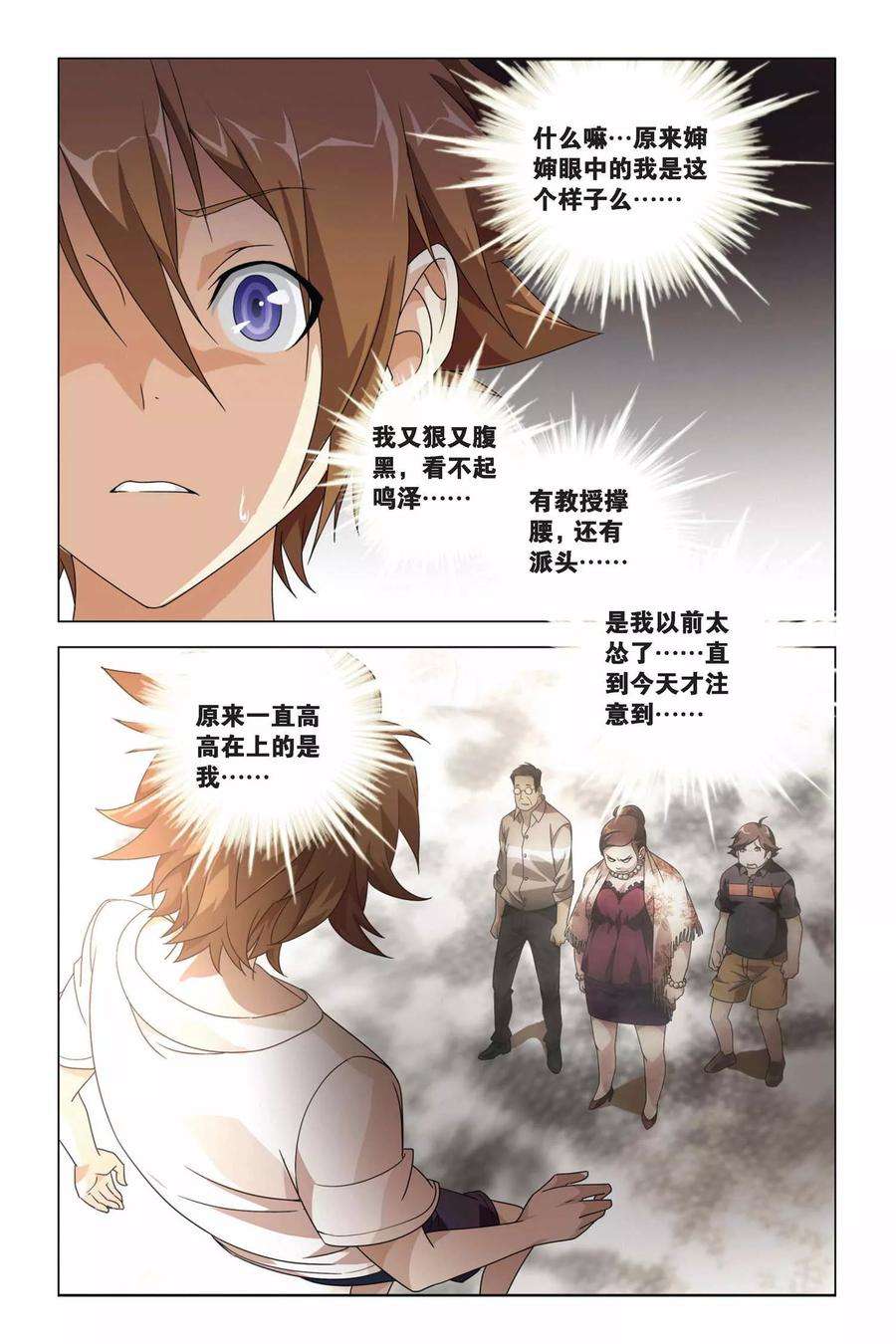 16.jpg