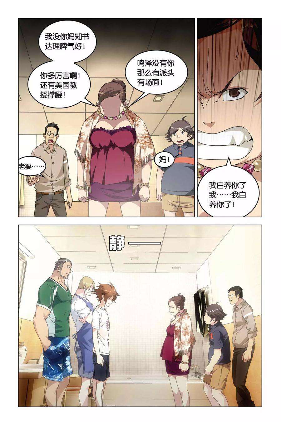 15.jpg