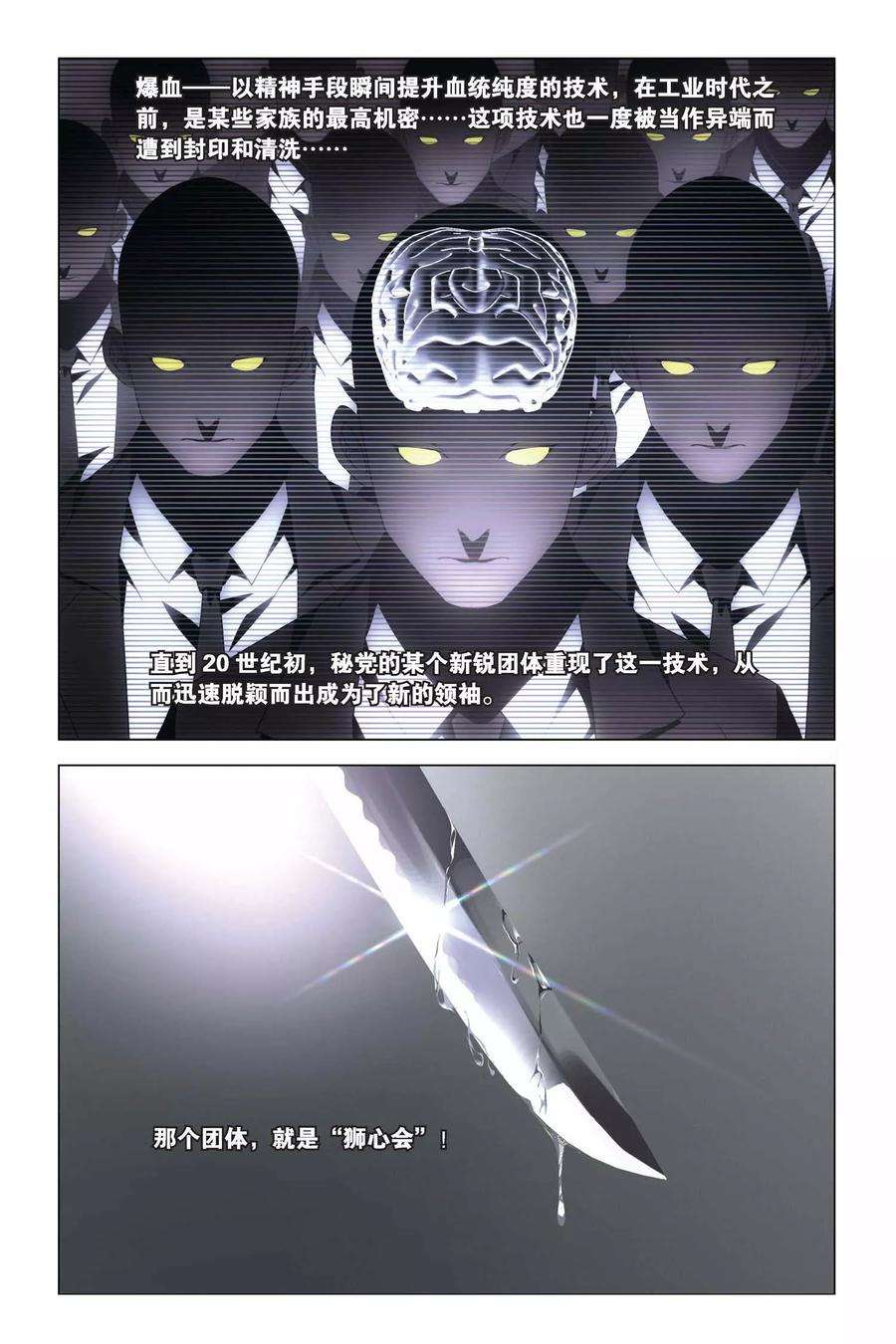 19.jpg