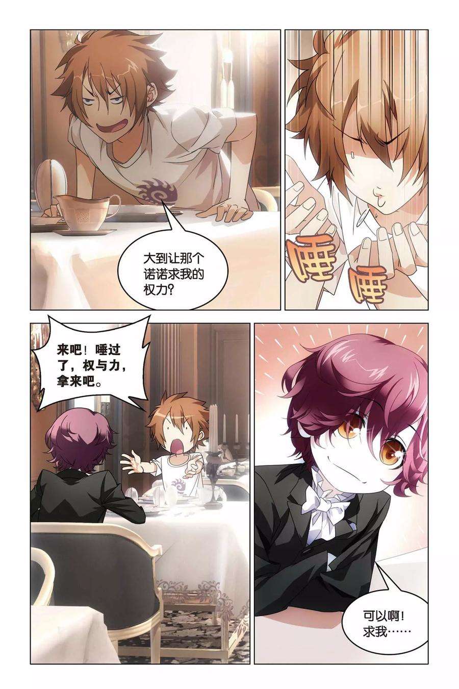 15.jpg