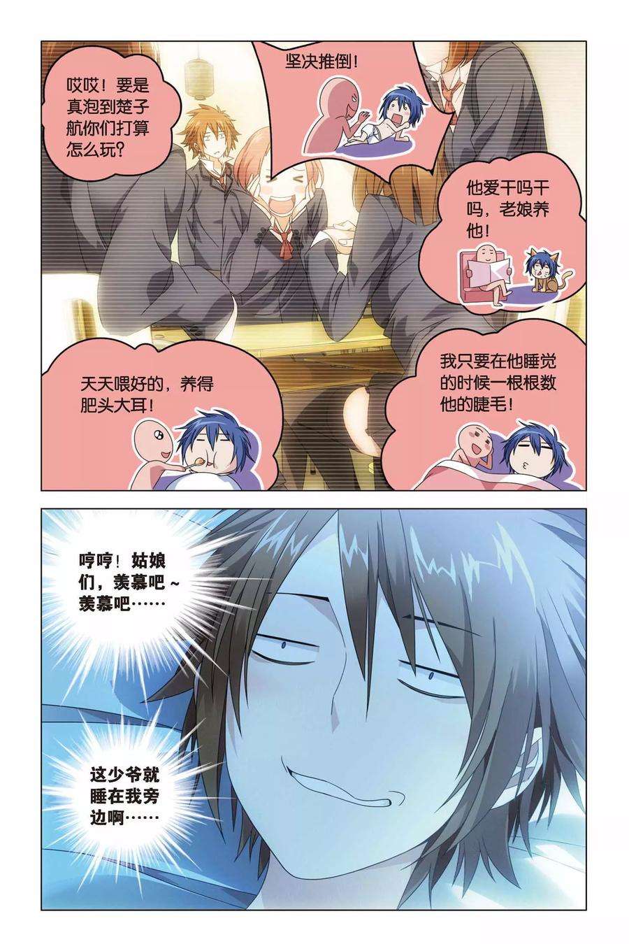 18.jpg