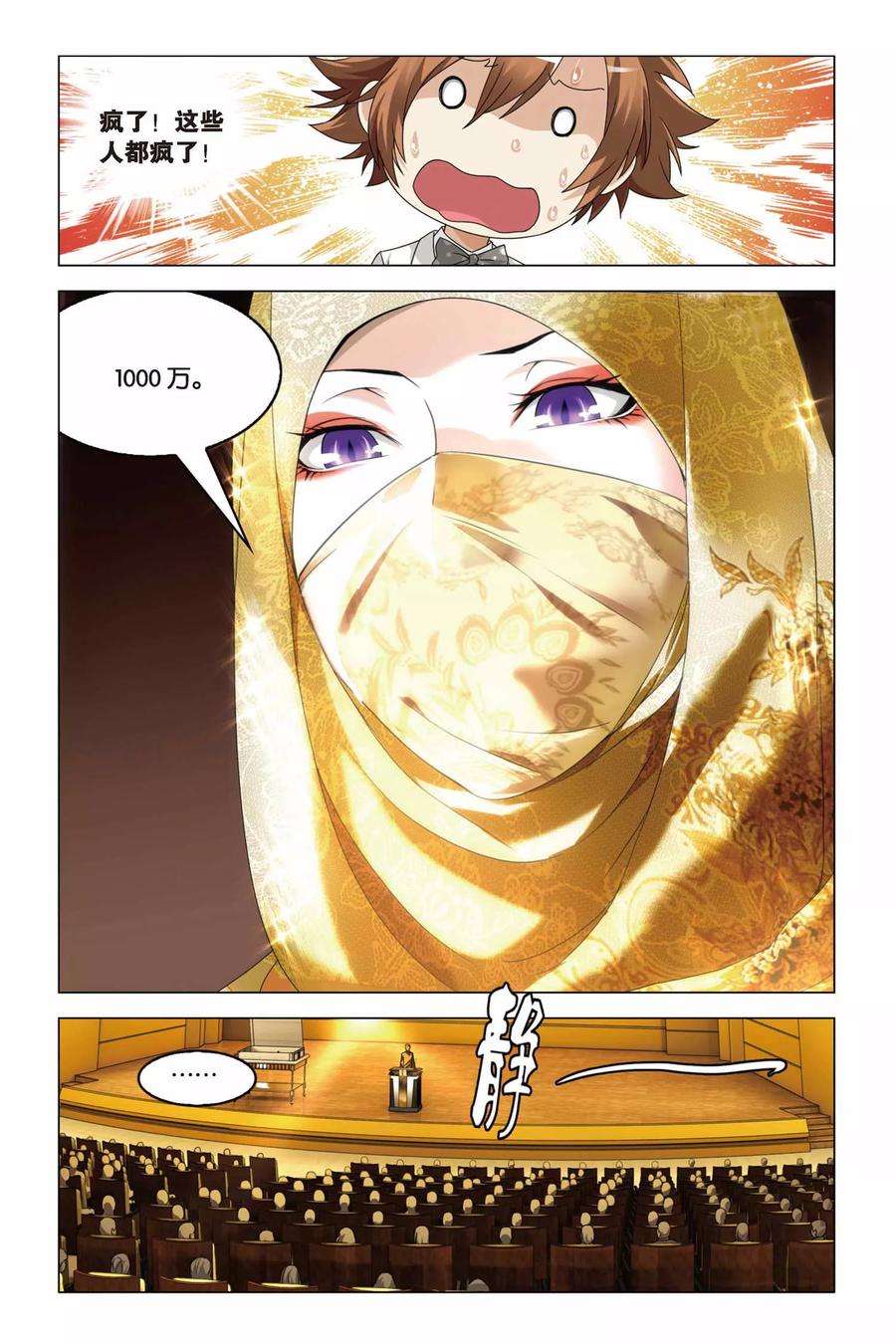 18.jpg