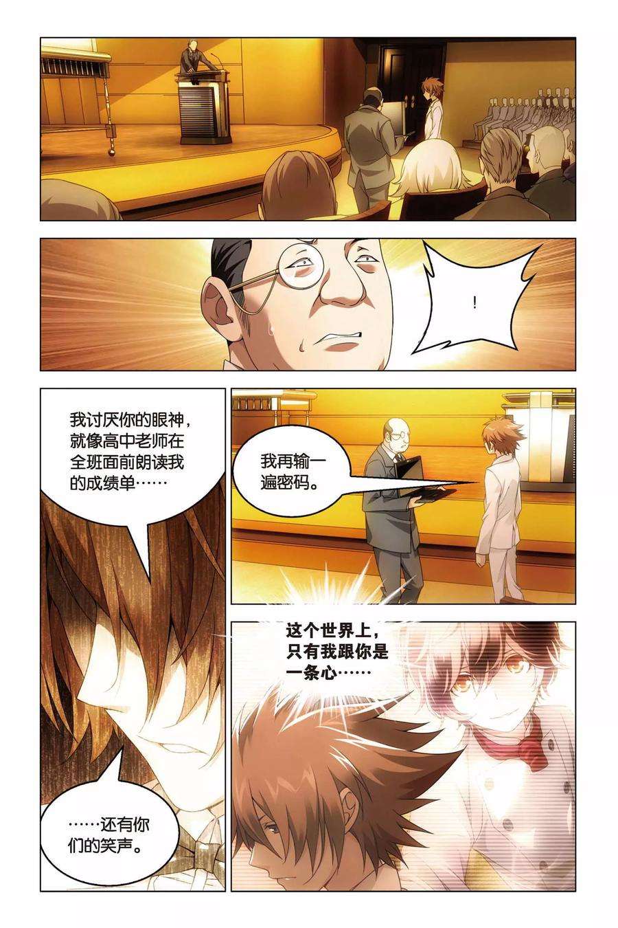 7.jpg