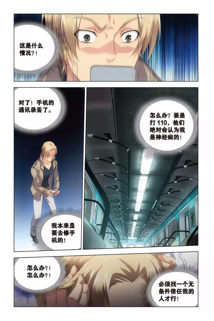 19.jpg