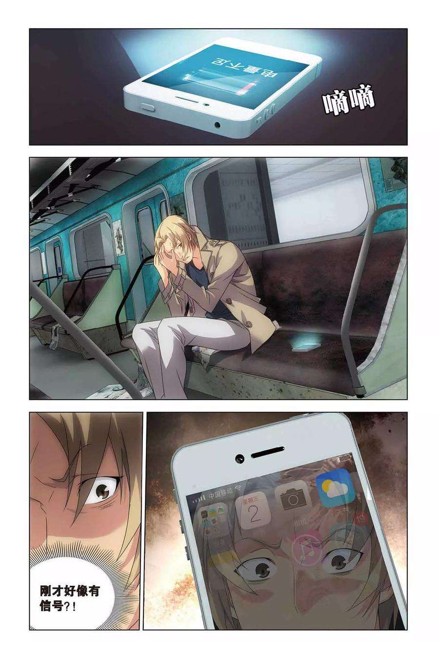 17.jpg