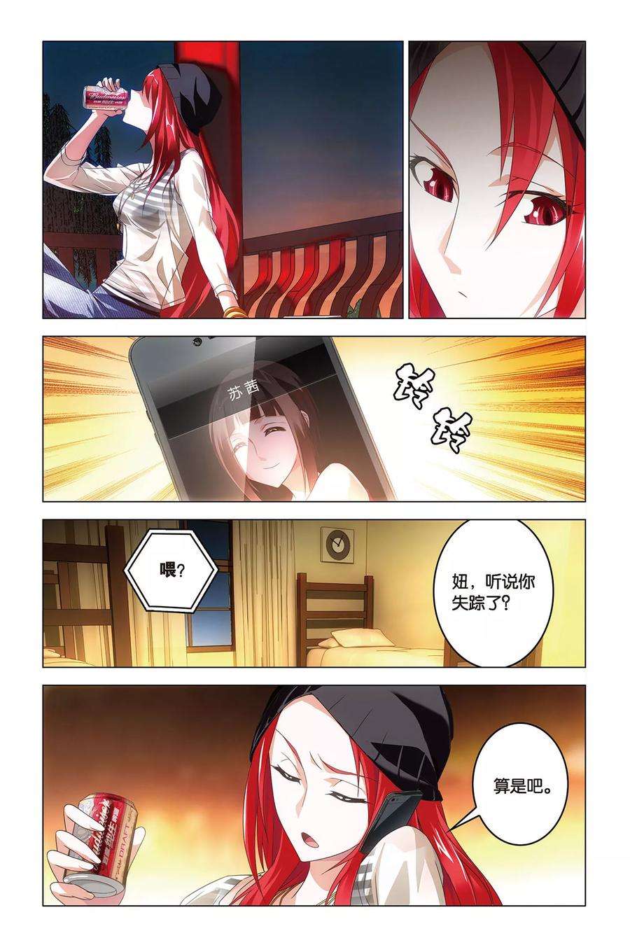 6.jpg