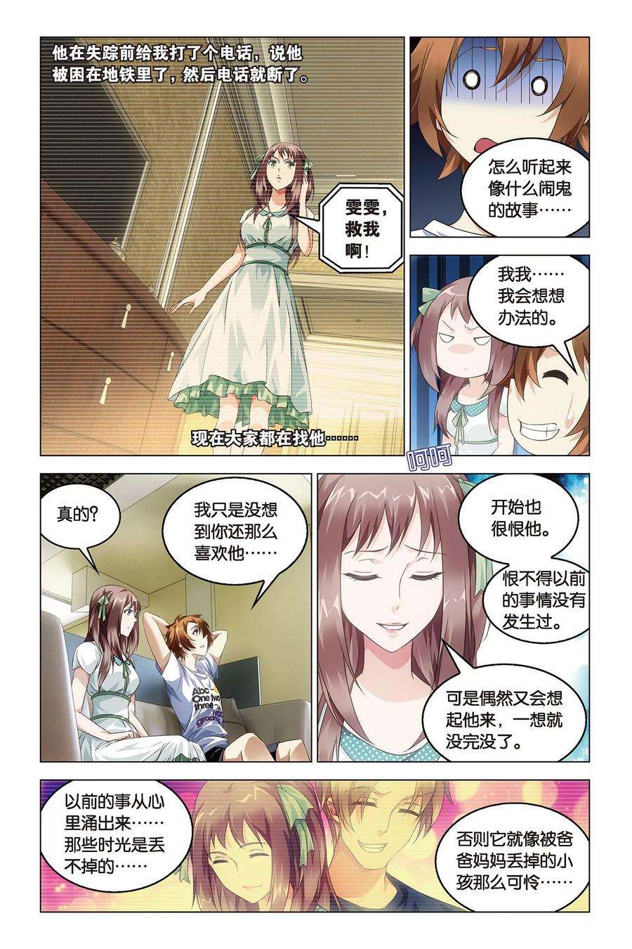 9.jpg