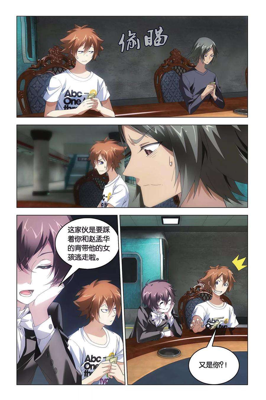 18.jpg
