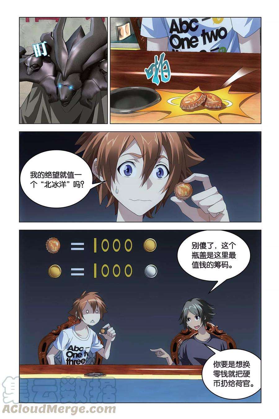 11.jpg