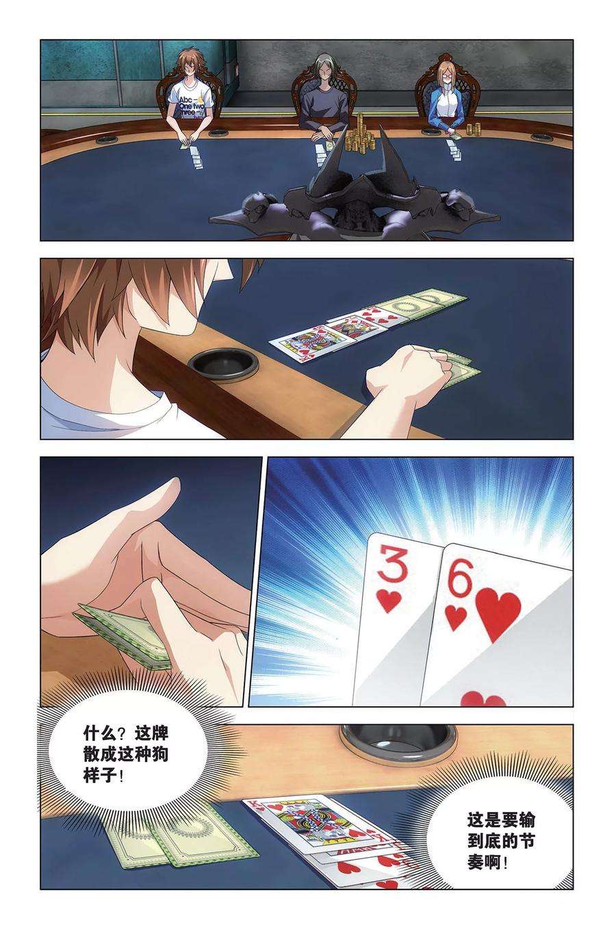 17.jpg
