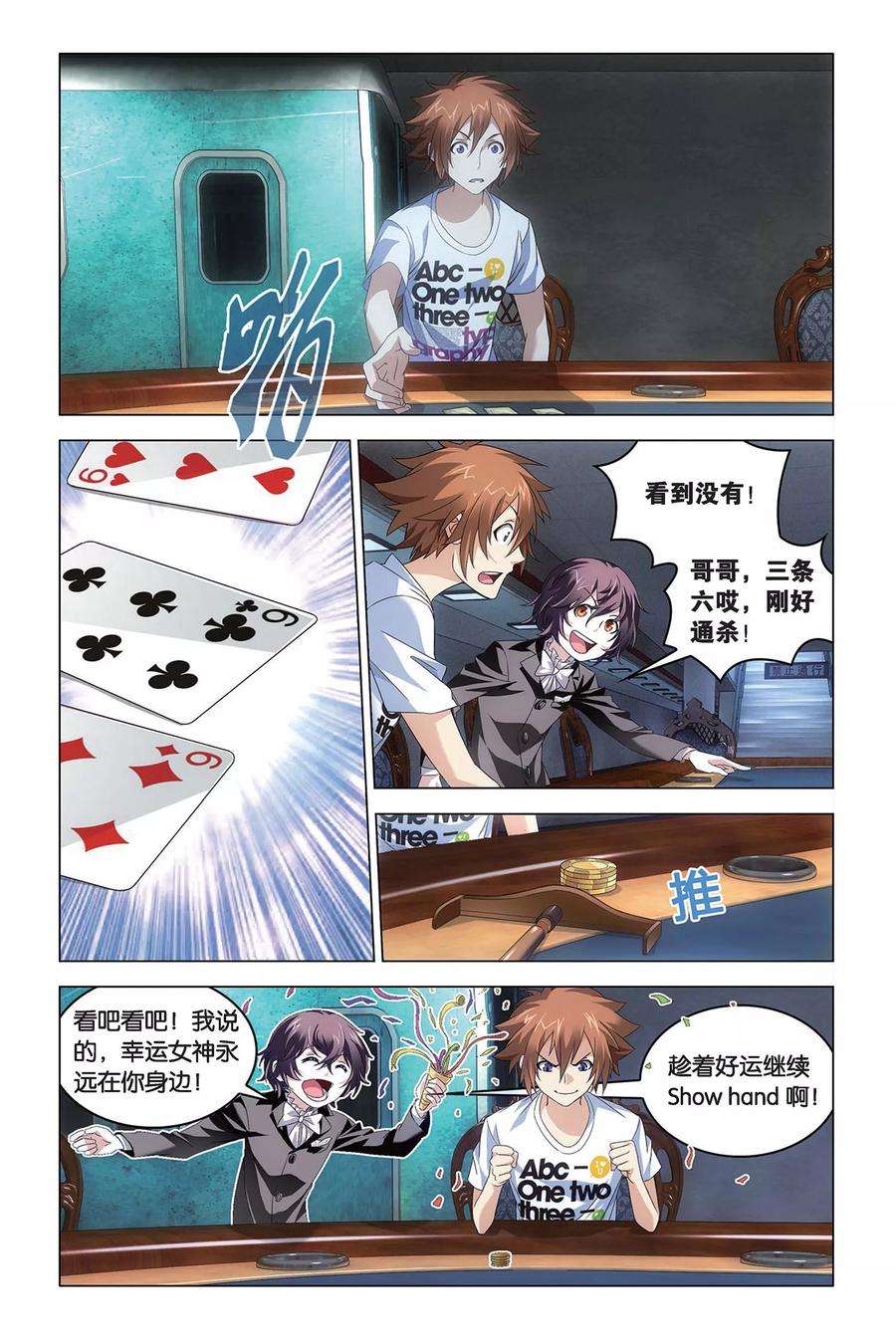 2.jpg