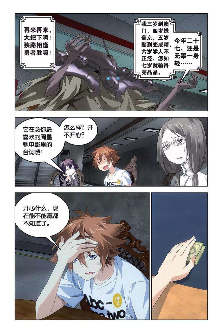 14.jpg