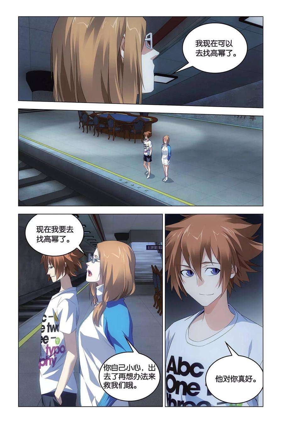 20.jpg