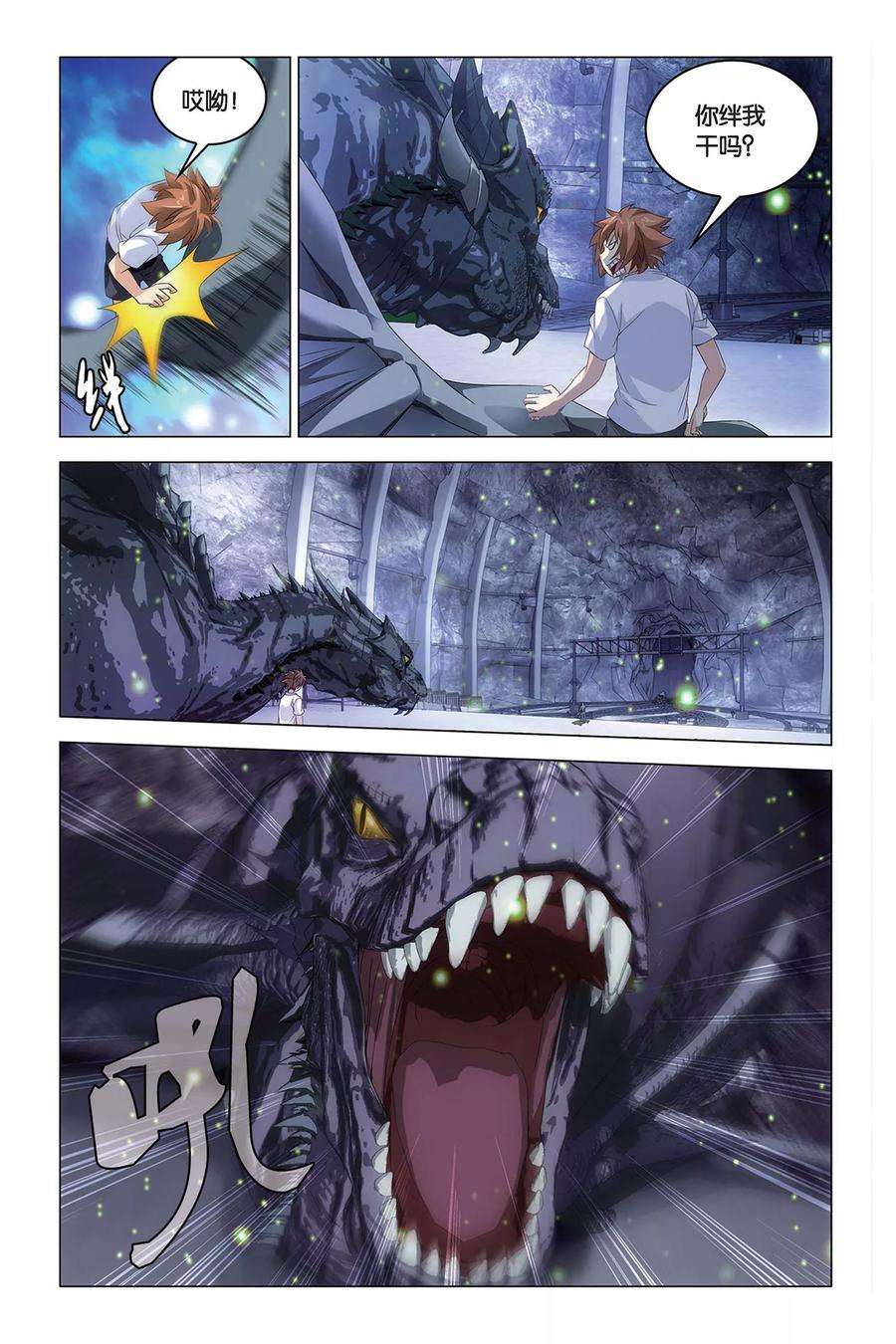3.jpg