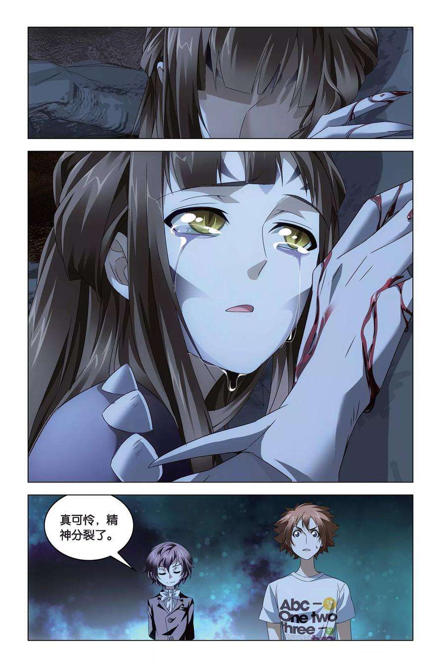 24.jpg