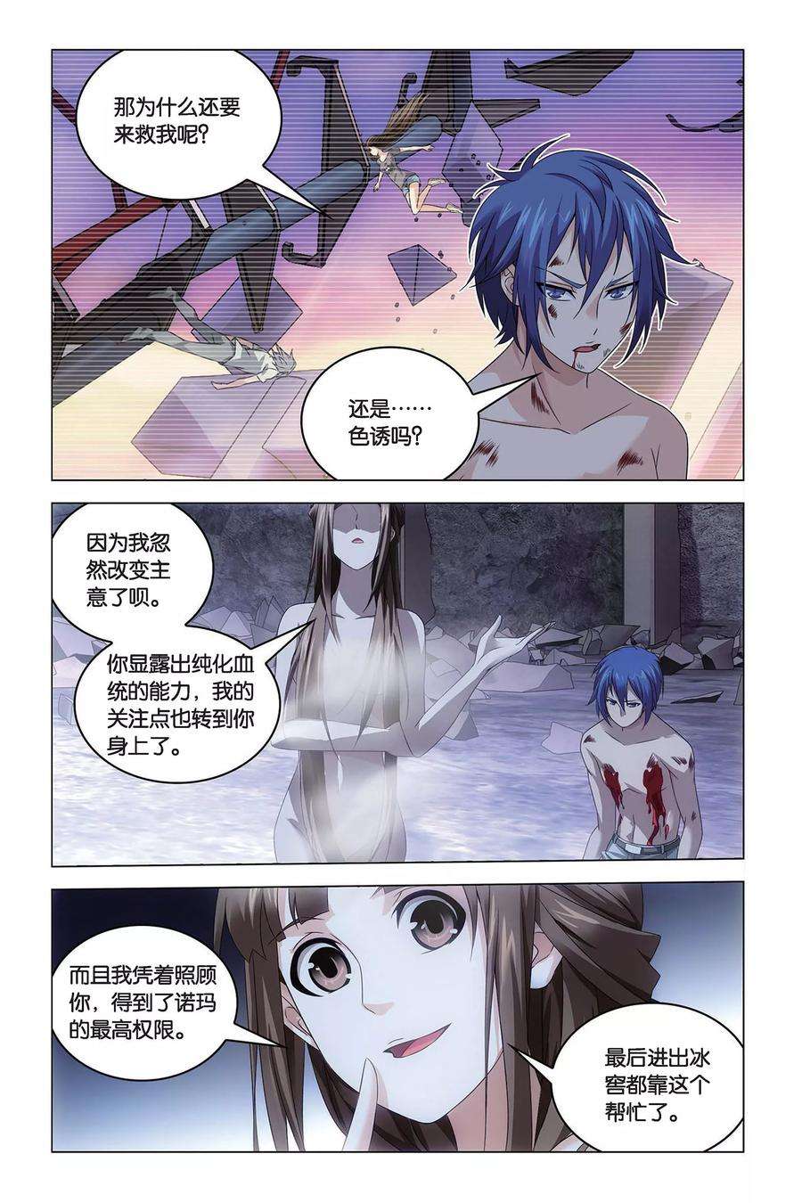 9.jpg