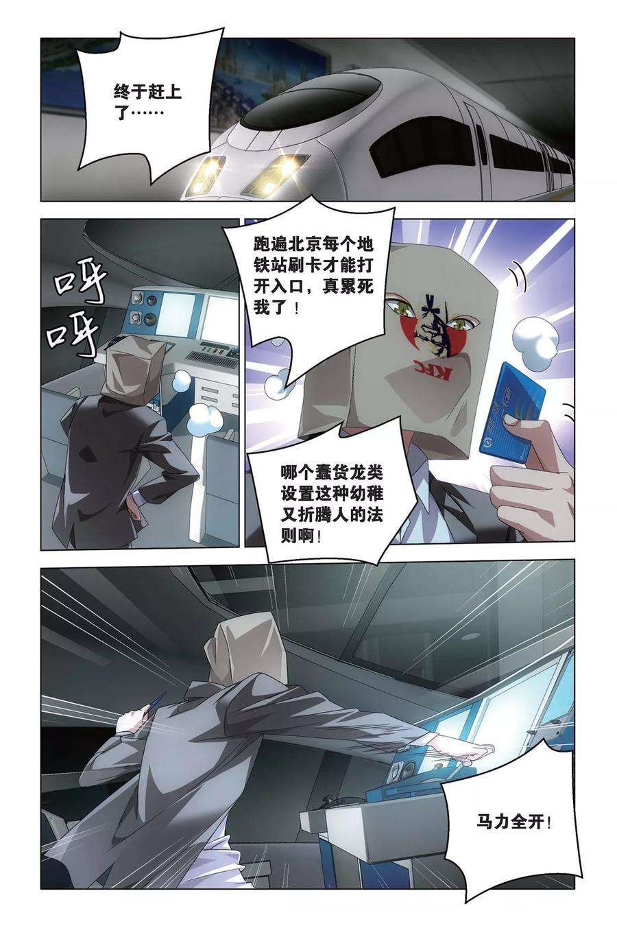 16.jpg