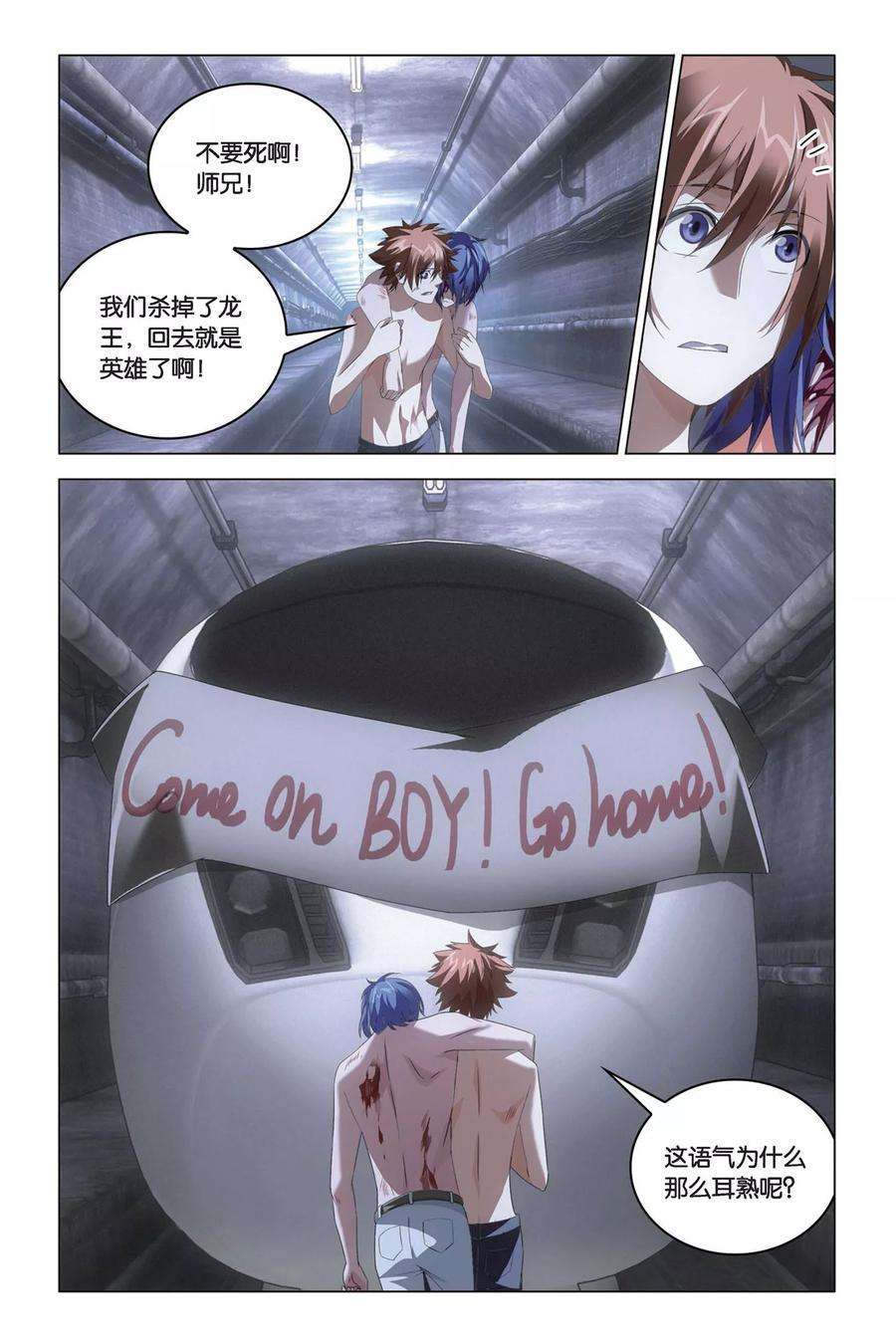 19.jpg