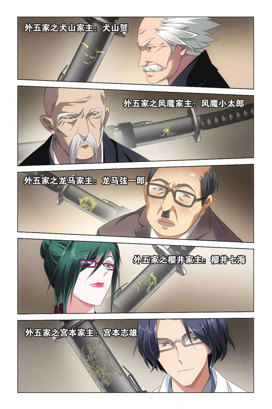 7.jpg