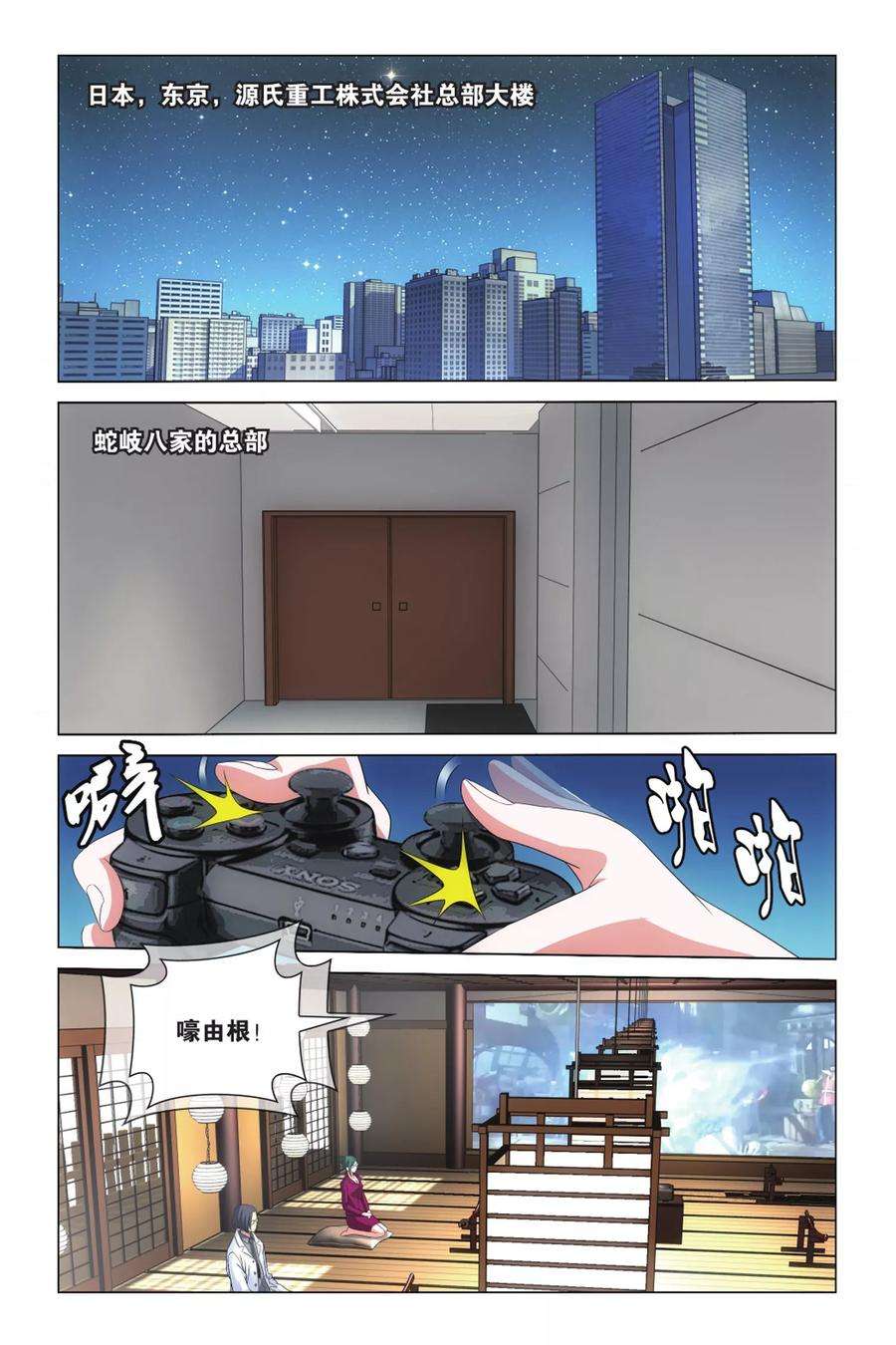 6.jpg