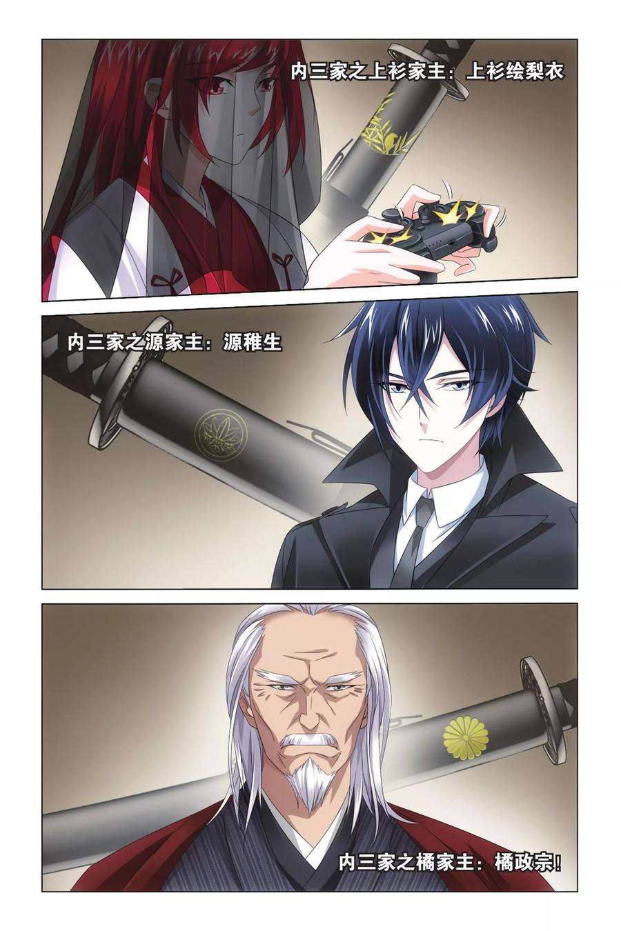 8.jpg