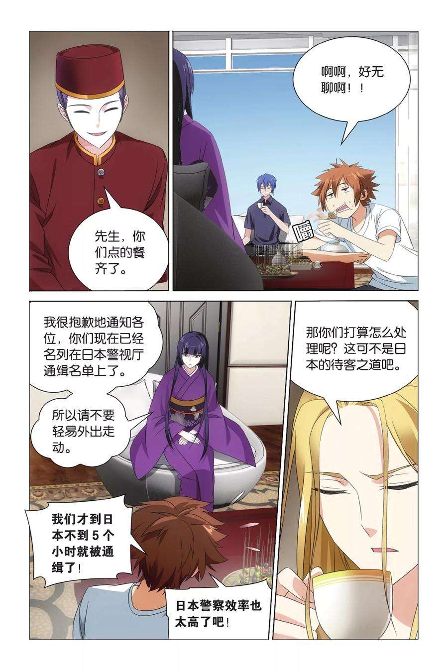 2.jpg