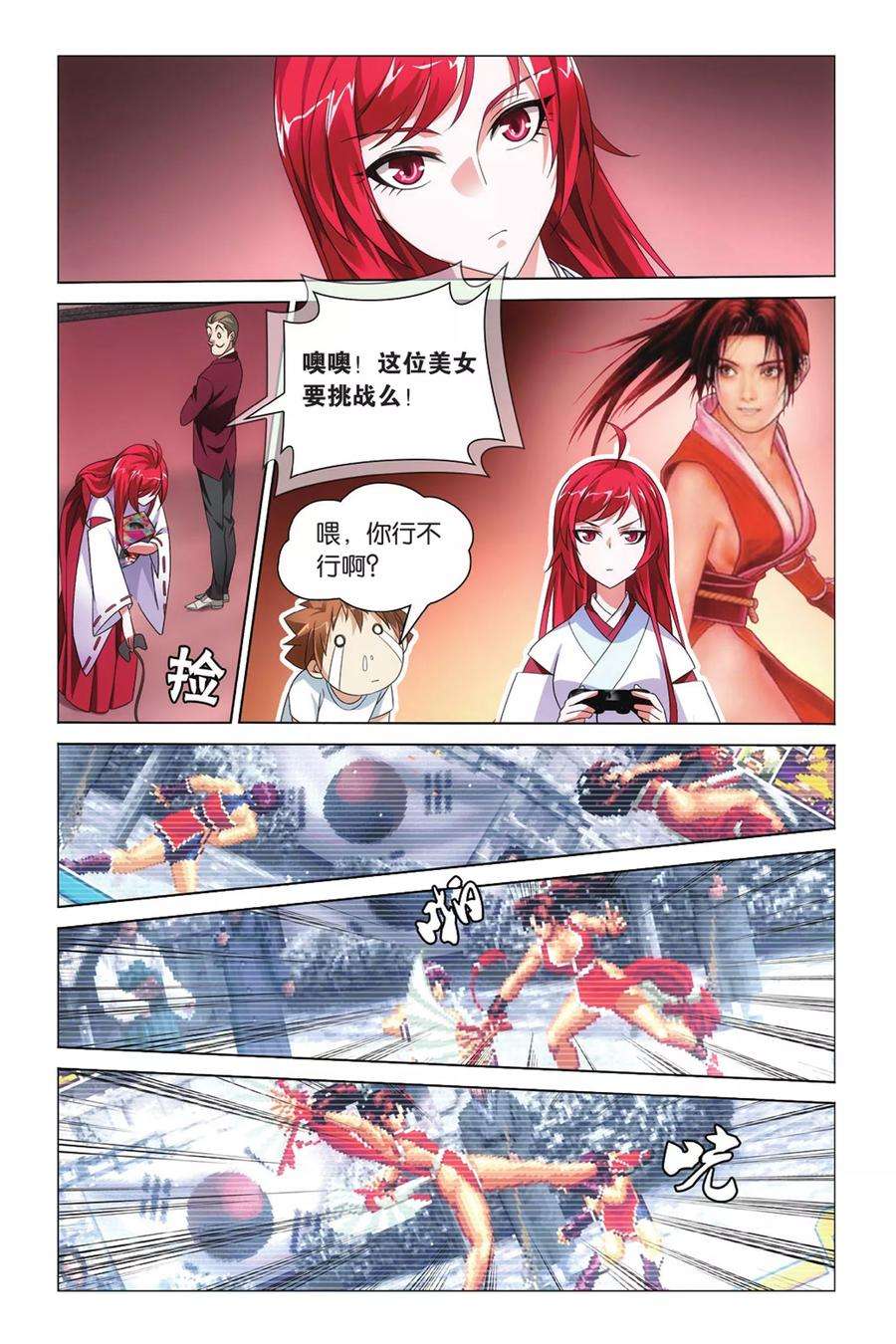2.jpg