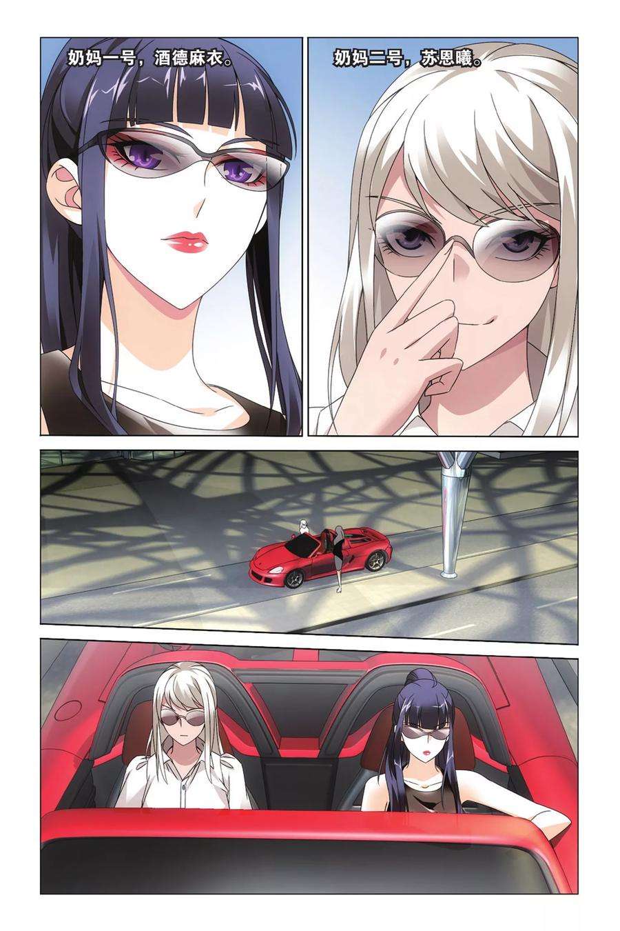 6.jpg