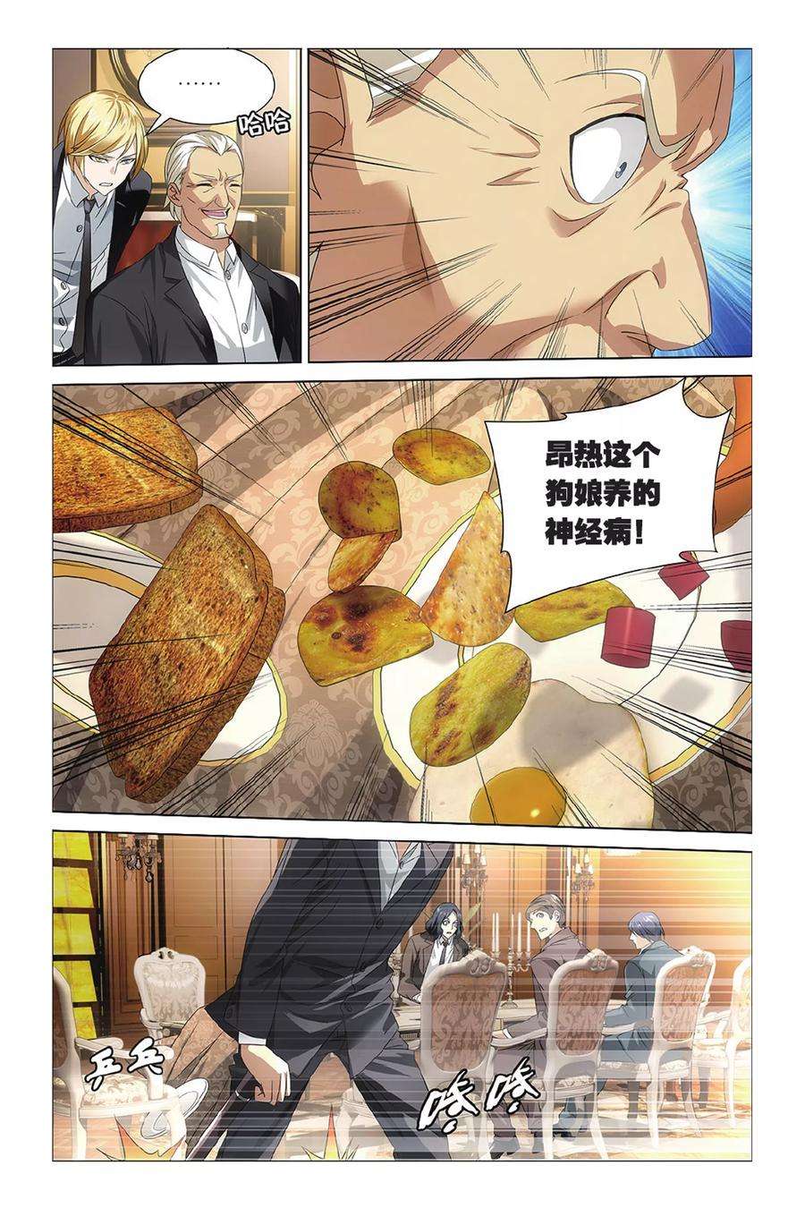 2.jpg