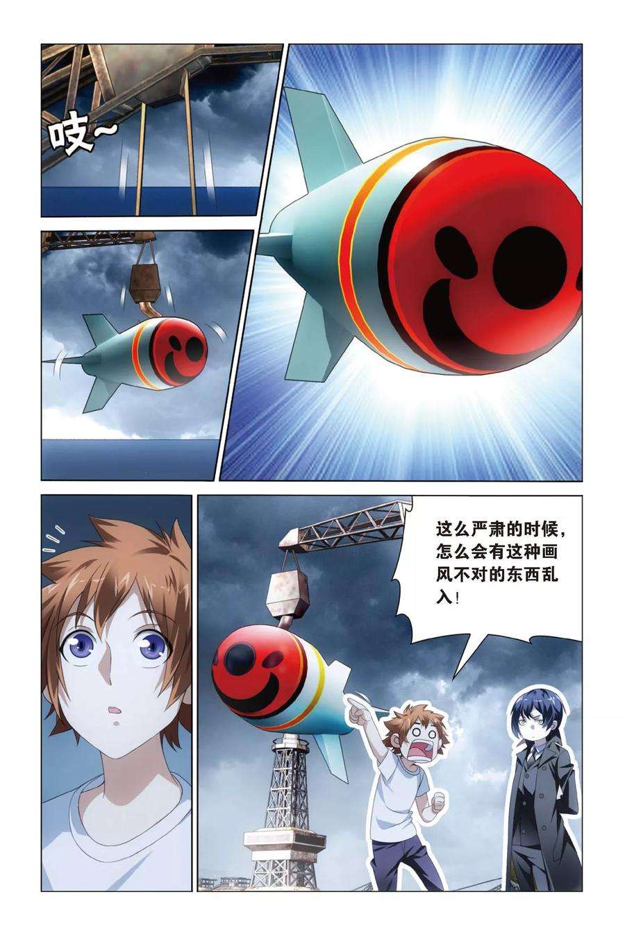 3.jpg