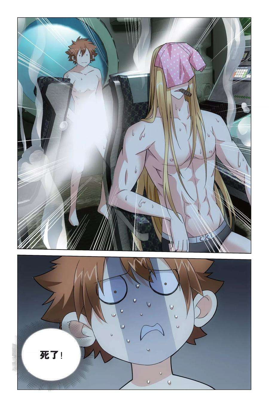 8.jpg