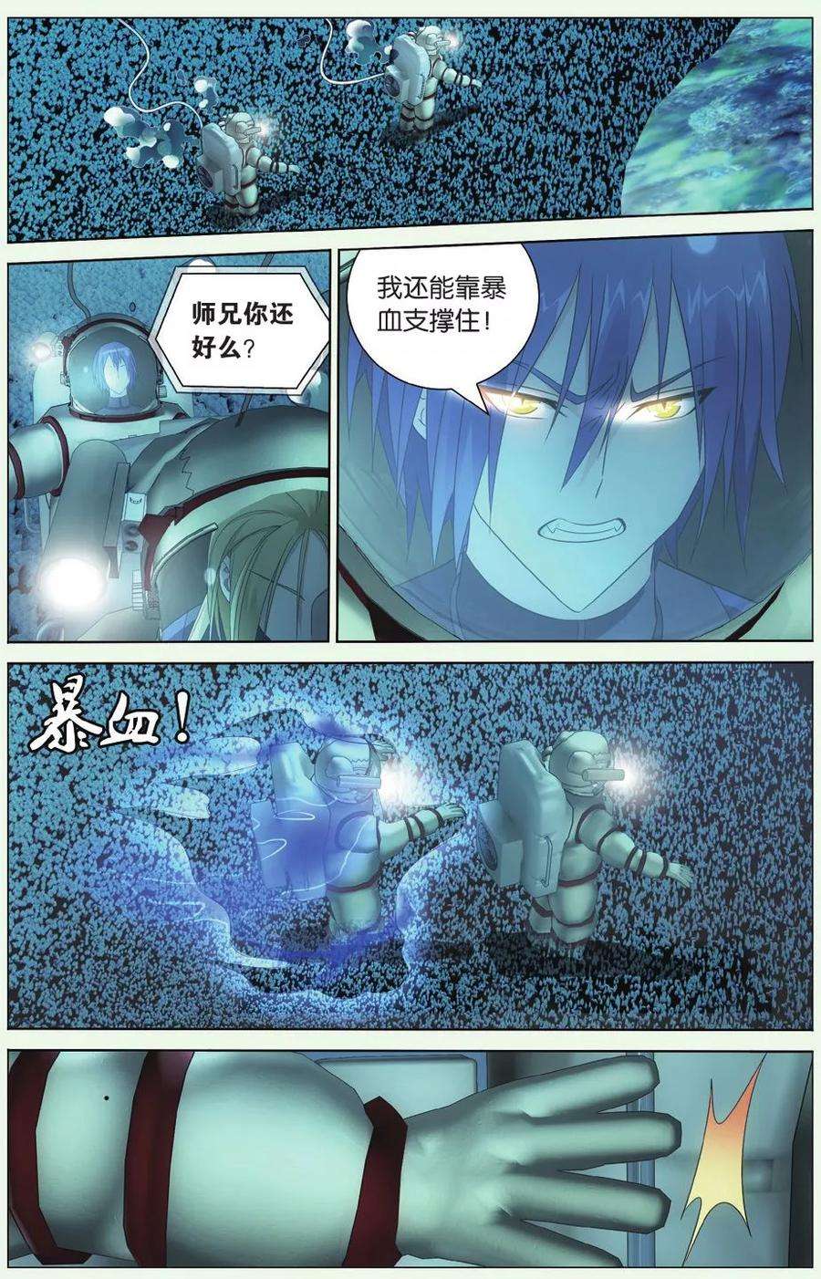 7.jpg
