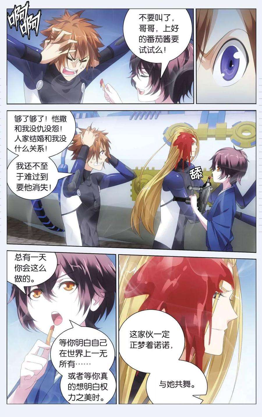 5.jpg