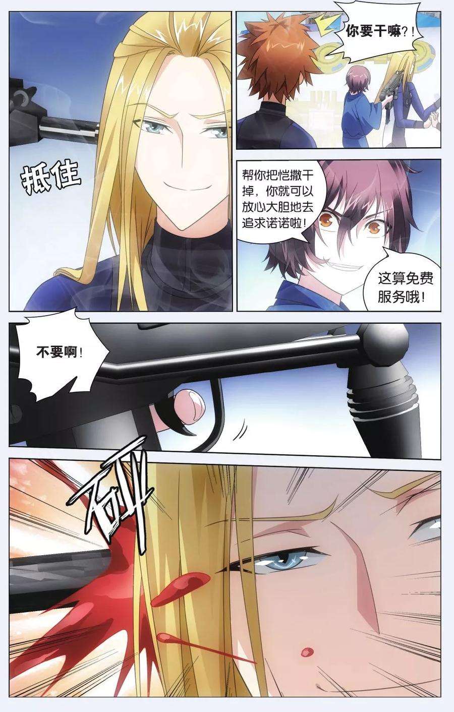 4.jpg