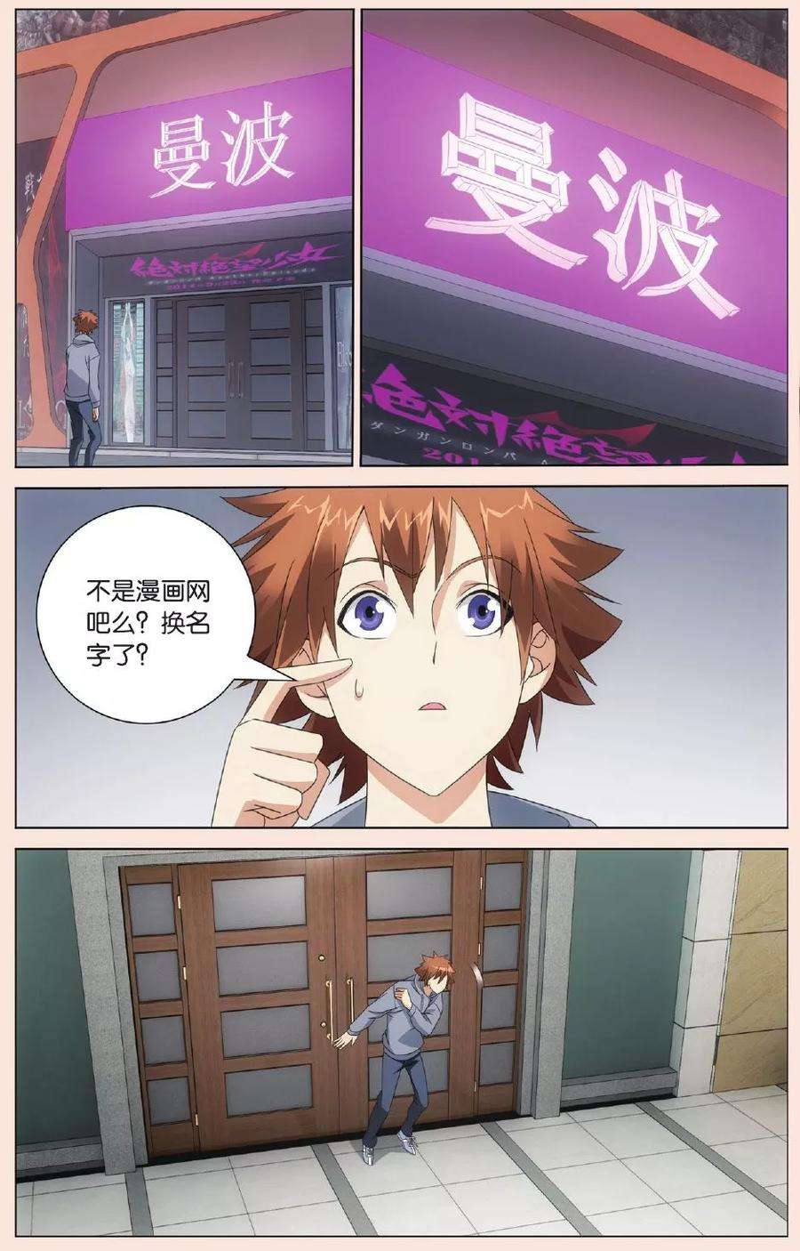 6.jpg