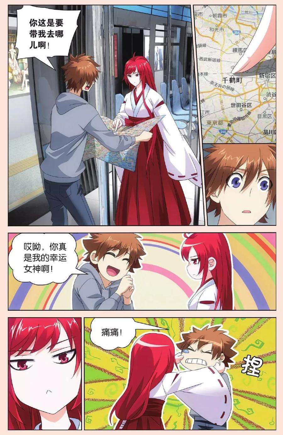 4.jpg