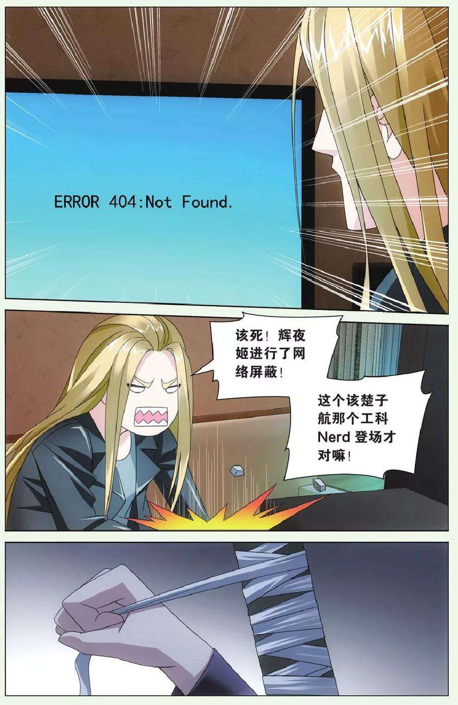 7.jpg
