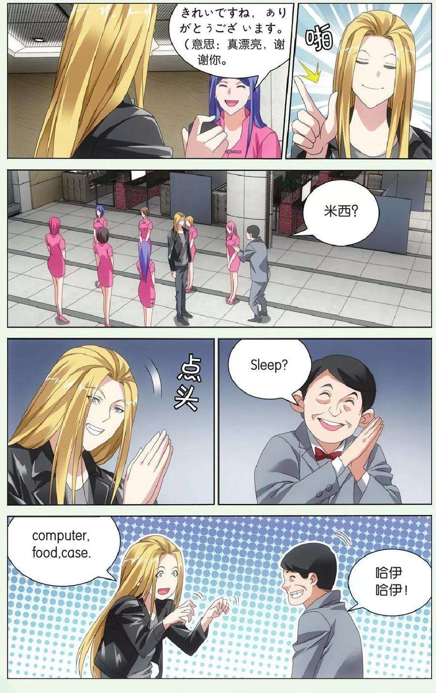 5.jpg