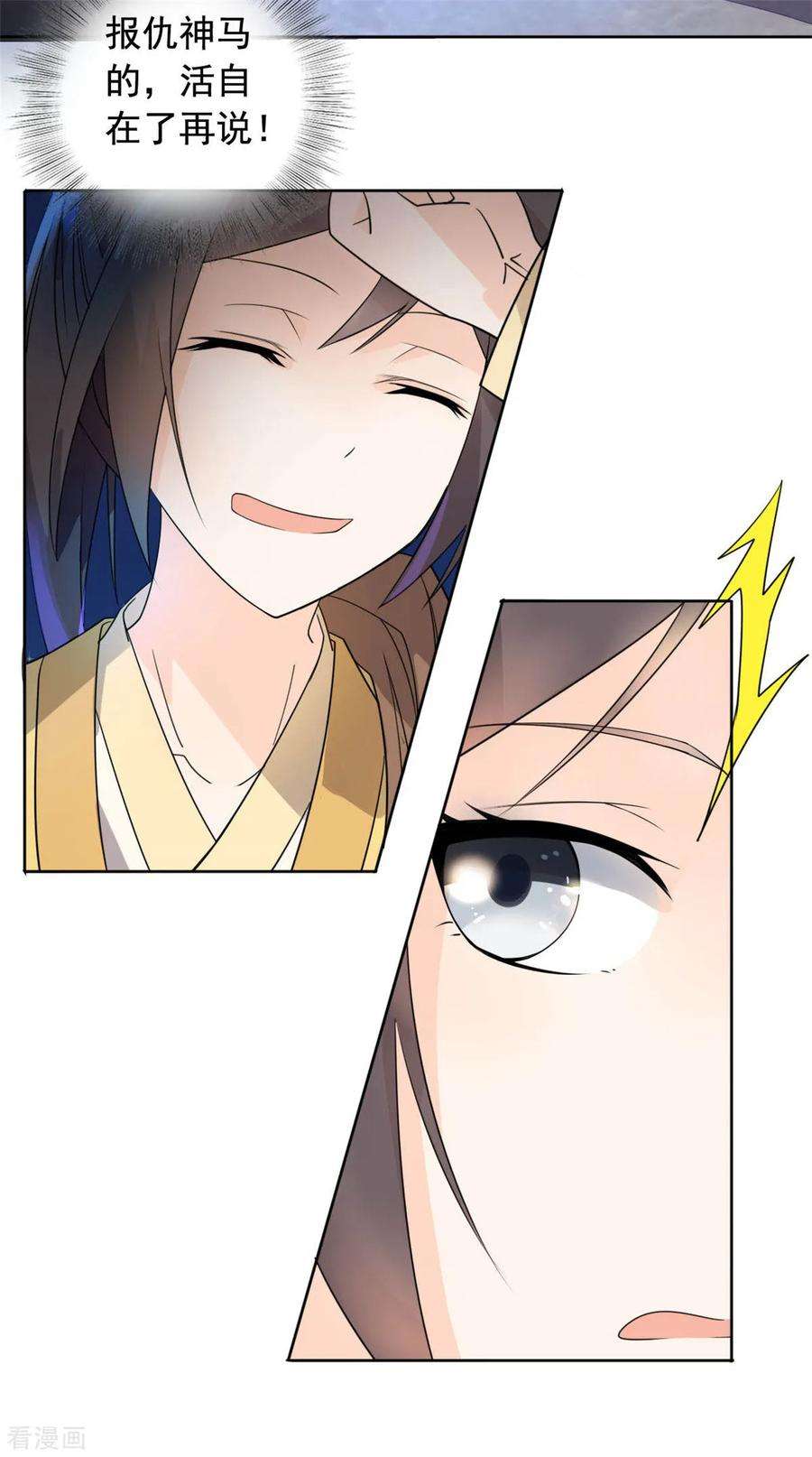 6.jpg