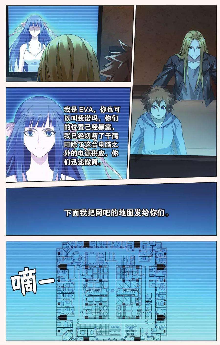 7.jpg