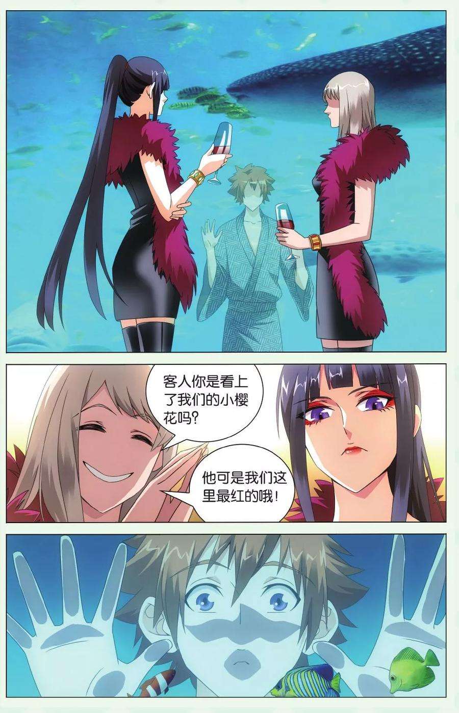 4.jpg