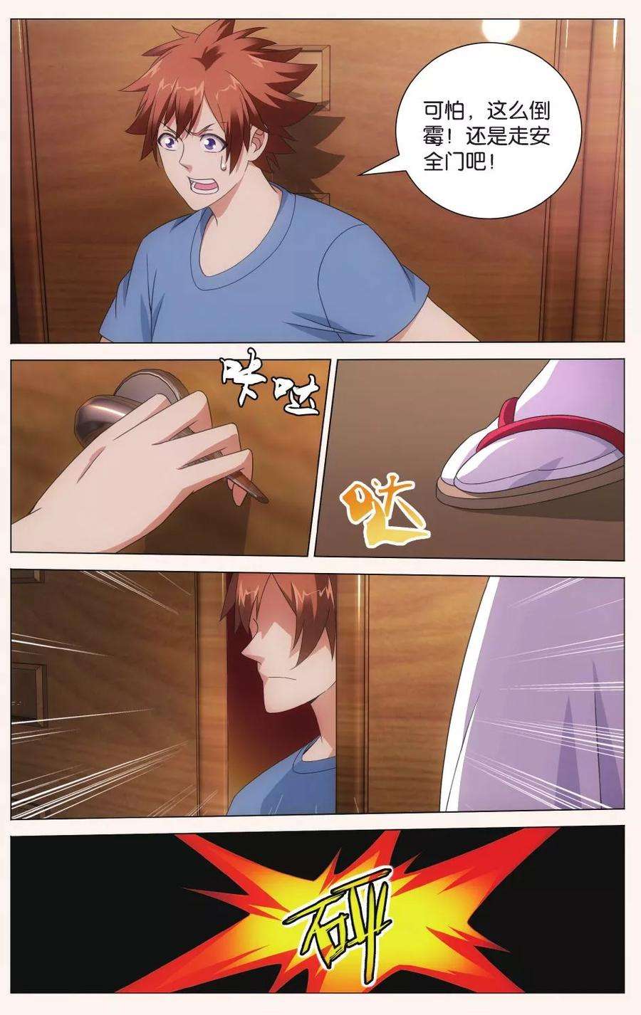 8.jpg